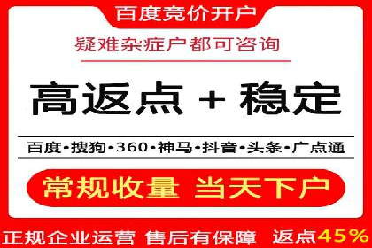 信息流平台在内容创作领域的创新案例